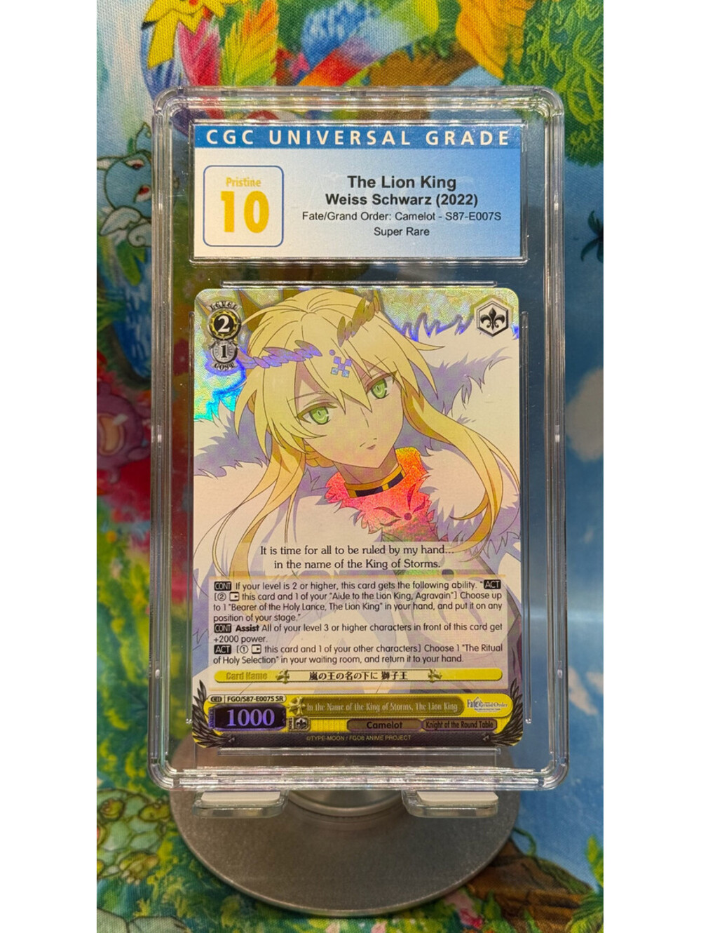 2022 Weiss Schwarz Fate Grand Order The Lion King FGO/S87-E007S SR CGC 10 Pristi